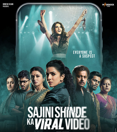 Sajini Shinde Ka Viral Video 2023 Hindi Movie
